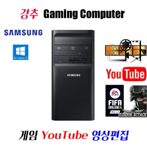 삼성 게이밍컴퓨터 i5-3470 16GB GTX SSD신품 영상편집